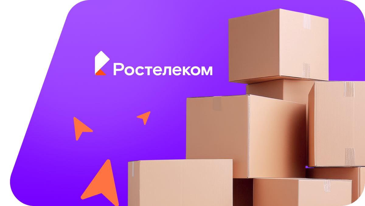 Переезд в новую квартирув&nbsp;село Старое Агбязово (Республика Татарстан)
